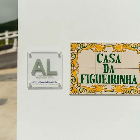 Сasa de vacaciones Casa Da Figueirinha *